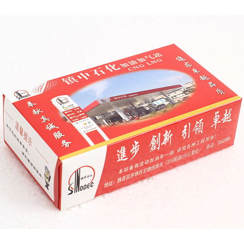 雙健衛(wèi)生用品 以量大價優(yōu)為核心，打造專業(yè)廣告盒抽紙與口腔衛(wèi)生用品解決方案