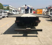 關(guān)于遼P8987A黃色貨車從事普通貨運服務(wù)的合法經(jīng)營說明