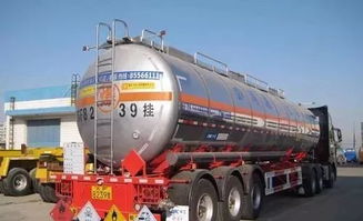 新規(guī)上路 貨車司機1月1日起強制扣繳稅款，危險貨物運輸違規(guī)最高罰20萬